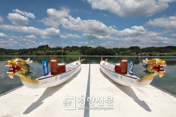 대동호 이미지