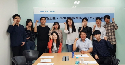 이스탁 이미지