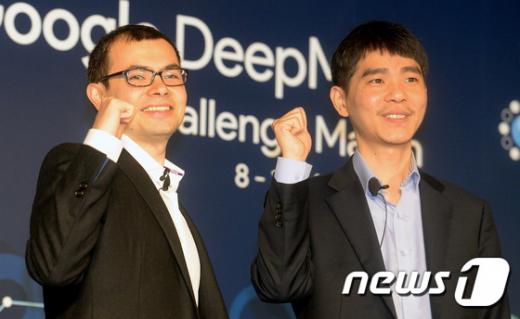 알파고컴퓨터 이미지