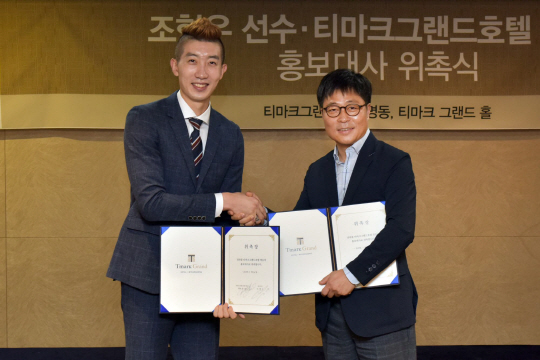 그랜드호텔 이미지