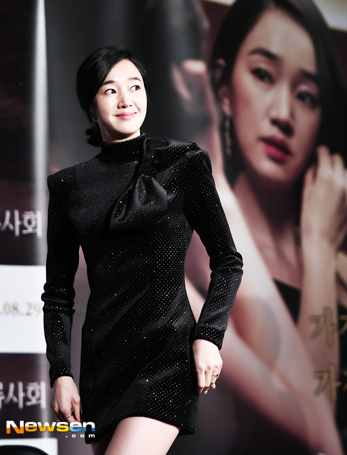 Soo Ae ‘Sophisticated Visuals Focused on the Eyeline’ ( High Society )