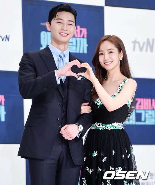 I think the romance rumor story will be plastered all week, and Im confident I can handle it.Nevertheless, I wish the work had been further illuminated by the Yi Gi that everyone worked hard together.Park Seo-joon, who successfully finished TVN Drama Why is Secretary Kim doing it, is in a storm of romance rumor.Park Seo-joon, who was caught up in the romance rumor with Park Min-young, the heroine of Why is Secretary Kim doing that?, explained directly in the interview of the end of the work. Park Seo-joon, who responded sincerely by mentioning his rumors related to the romance rumor, did not hide bitterness.Park Seo-joon was caught up in Park Min-young and recent romance rumor, which was a couple of breaths in Why is Secretary Kim?Both agencies announced the official position of unfounded and concluded the situation.Park Seo-joon, who is in the official appearance for the first time since the romance rumor, honestly expressed his thoughts on the romance rumor as expected.I was very sorry that I was focused on romance rumor because of the work that each other worked hard on.I think it would have been better if this story came out after Drama was more illuminated, but I feel sorry that my concentration has changed. I also heard a romance rumor.There was a saying that Park Seo-joon had put Park Min-young in it, but it was ridiculous stories. He added a concrete explanation and broke through the suspicion of romance rumor with honesty.Park Seo-joon said, Drama is not produced at my expense. Casting is what the director does. I am not such a breather.However, As a result, it seems that the work is good.I dont think its so bad because I think thats because the smile and Young Jun are so good together. He added, We are interpreting the romance rumor suspicions well.Such a Park Seo-joon also frankly replied to the real relationship with Park Min-young.Asked about Park Min-young and the possibility of actual devotion, he said, I can not help but like it because I think about the merits of this person because of the role I love in my work.I cant guarantee the possibility, he said, adding, I dont know whats going to happen in the future because of the fact that I dont know whats going to happen.Park Seo-joon, who clearly expresses his human and affection as an actor toward Park Min-young, but accurately says it is not a couple, was more honest than ever.Park Seo-joon, who responded with a calm response, I am confident that I will handle it, will surely have a regret for this romance rumor.This is because Park Seo-joon showed his ability as a Loco Namju more than ever, and it was an opportunity to further solidify the style of director Park Jun-hwa, a Loco craftsman.It is a shame that the romance rumor is concentrated on Why is Secretary Kim, which was enough to be interested as an actor and a work.Park Seo-joons bonely word I wanted to concentrate on my work was an implicit indication of such regret.Why would Secretary Kim do that? was Rocco Drama, who was attractive enough to be a work, and was not embarrassed and upset by Park Seo-joon, a member of such a drama.It is bitter because it seems that the charm of Why is Kim Secretary is buried because of the romance rumor called unfounded.DB, Why is Secretary Kim doing that still cut.