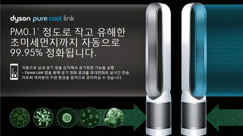 대유인터내셔널 이미지