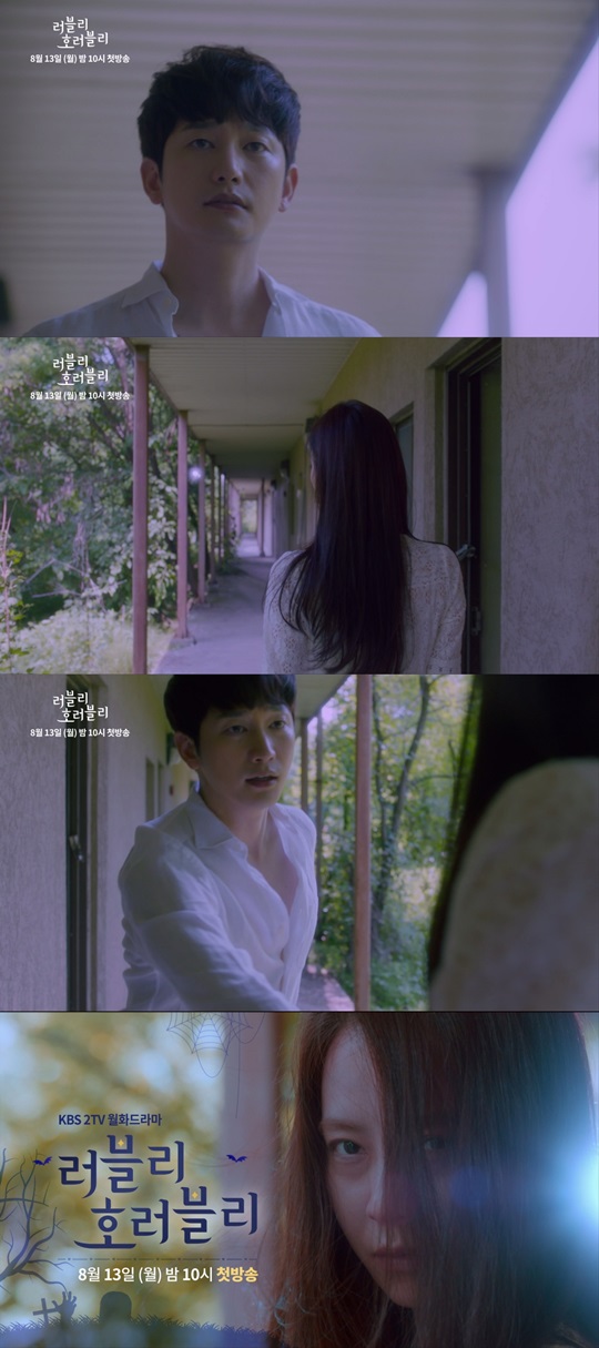 러블리다 이미지
