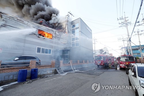 공단화장품 이미지