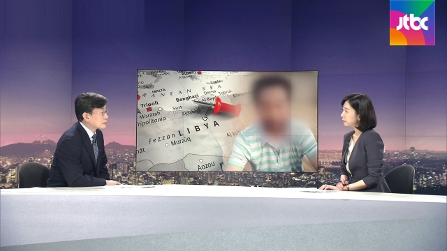 Yes, the Korean people were kidnapped by Libya militants on the 6th of last month.The next day, Reuters reported, but most media companies, including Embargo, did not report.Why did you ask for Embargo? And in this case, you break it without keeping it. Depending on the press.I think it should be explained why I had to keep it in Lee.It is because of the problem that is directly related to the safety of our people.Normally, when a militant takes hostage, he will release Movie - The Negotiation, which keeps raising the amount of money demanded by the militants when it is released to the media.The government believes that it is inevitable to be dragged into armed groups.First of all, the safety of the people, the second is the possibility of losing the initiative of Movie - The Negotiation.Anyway, as I said before, the video was released locally because of Yi Gi.Yes, the situation changed today when the media called 218 local news released a video on Facebook showing three Filipinos kidnapped with our people.Its already been made public, so we decided we need to report.However, some political circles criticized that our government did not explain the kidnapping of Koreans, but there is a different aspect from the actual situation.The question is, what did the government do to make Embargo somewhat justified? What did you do?The government is trying to contact the kidnapping militants through cooperation with the Libya government shortly after Hunting.Currently, the identity of the militants is not confirmed exactly, but it is indirectly estimated through the Libya government.Government officials say the Hunting area is indirectly pressing through tribal elders because of the strong tribal influence of the tribe.The government also said it is preparing for all possibilities by dispatching the Cheonghae unit in the Gulf of Aden to the Greek island of Crete north of Libya.The government explained that it is putting pressure on the kidnapping forces. As this is unintentionally disclosed today, the government seems to be under more pressure than it is now, and I am worried and expected about what will happen in the future.I have to get back here.There is a possibility of abuse of media reports. The government has been trying to contact armed groups.