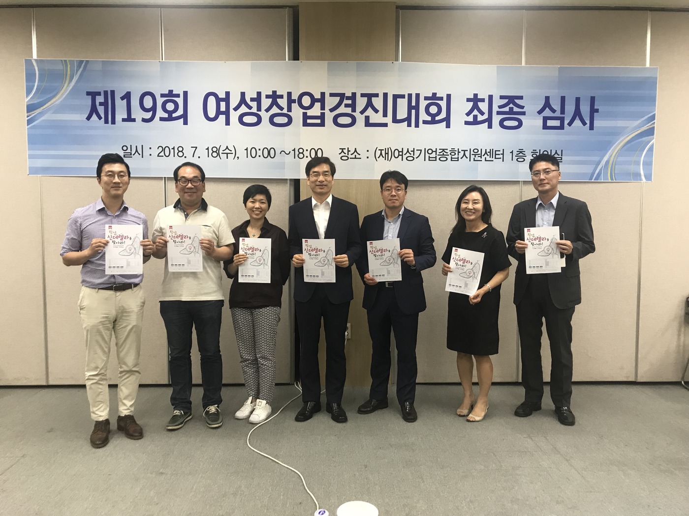 경진신발 이미지