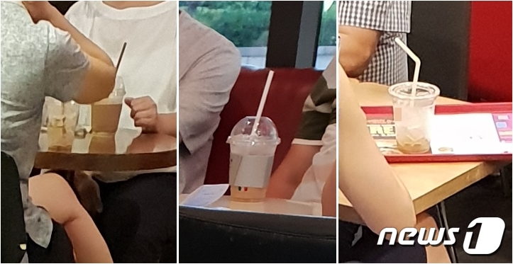 시내전담 이미지