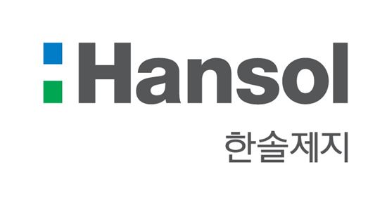 한솔상회 이미지