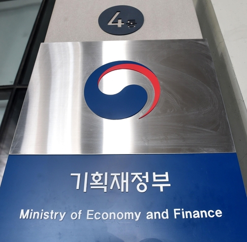 영문기획 이미지