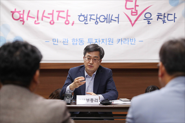고려대학교기술지주주 이미지