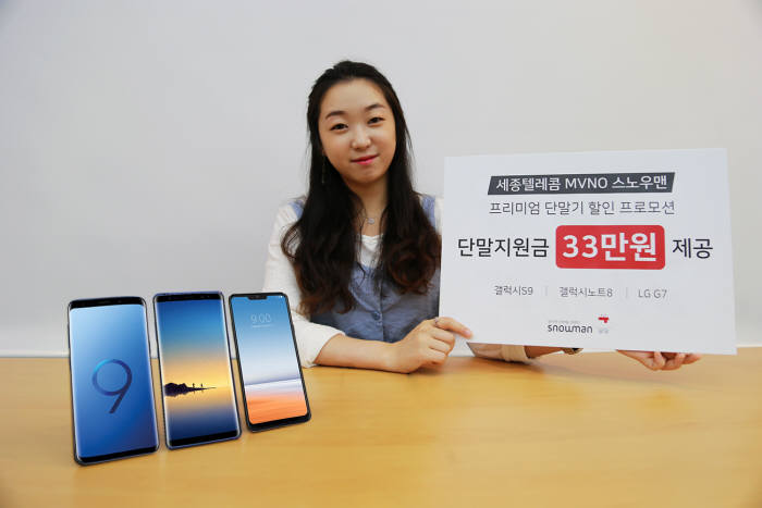 원프로모션 이미지