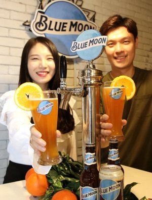 블루문 이미지