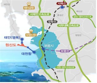 충남 이미지