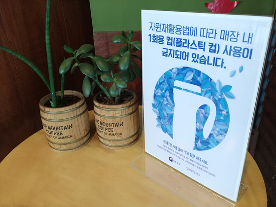 카페150 이미지