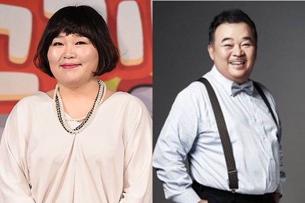 열애 이미지