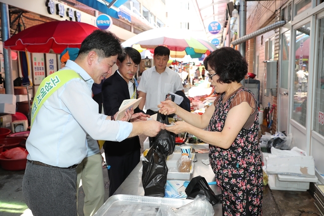 고성축산업협동조합 이미지