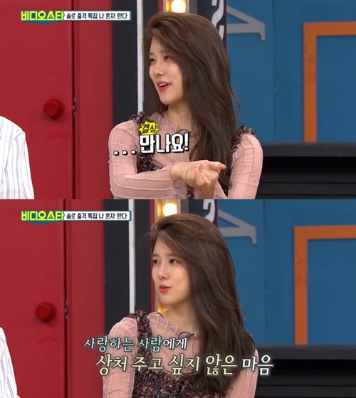 양지원 이미지