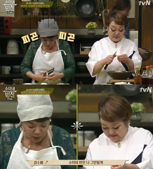 혜정이네 이미지