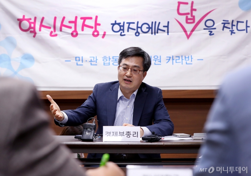 (주)민기획 이미지
