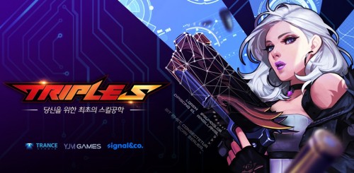 디아나앤코 이미지
