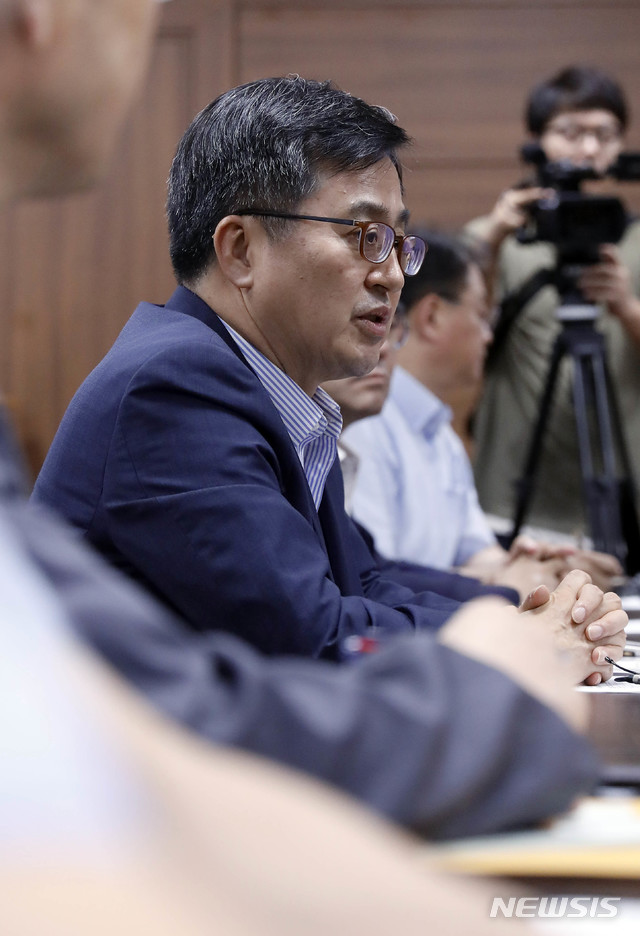 고려대학교기술지주세종캠퍼스 이미지