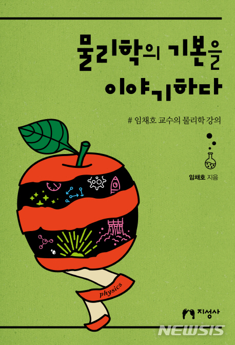 돈브라운 이미지
