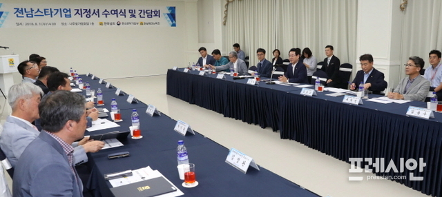 청담이엔지 이미지