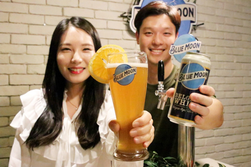 블루문 이미지