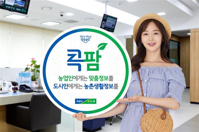 디지털사랑방 이미지