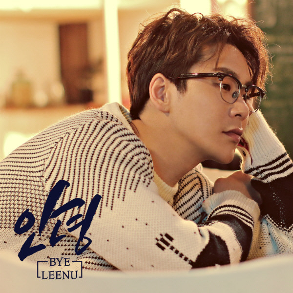 비오케이(BOK) 이미지