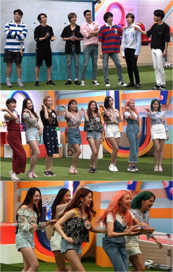 혜성슈퍼 이미지