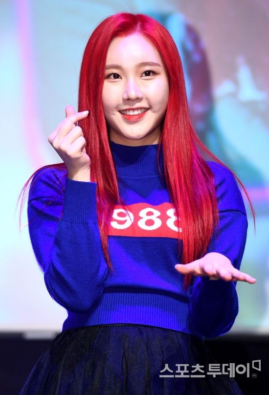 나윤이네 이미지