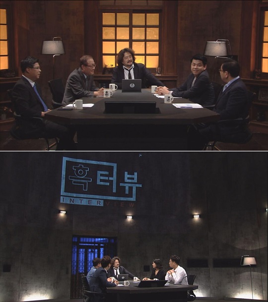 블랙하우스 이미지