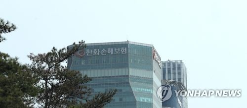 손해평가연구원 이미지