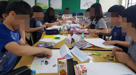 마음 이미지