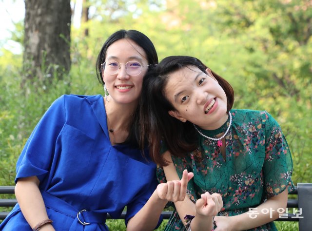 동생 이미지
