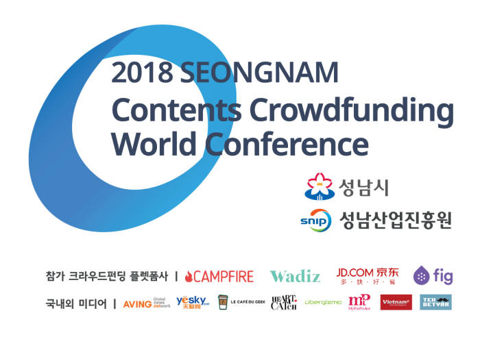 월드콘텐츠 이미지