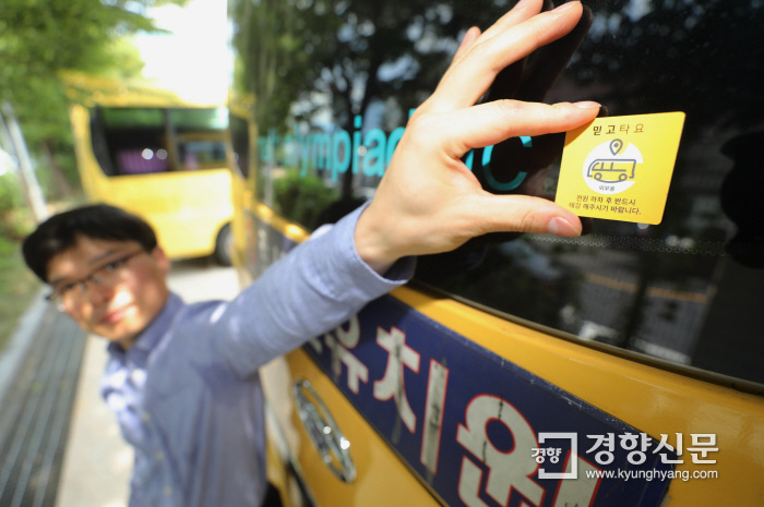 경일통신 이미지