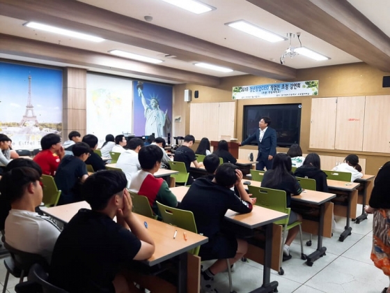열린정보교육센터 이미지