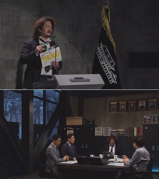 블랙하우스 이미지
