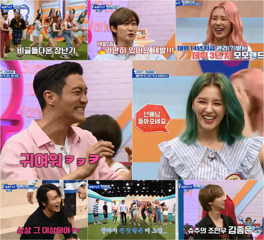 신흥슈퍼 이미지