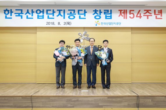 창림산업 이미지