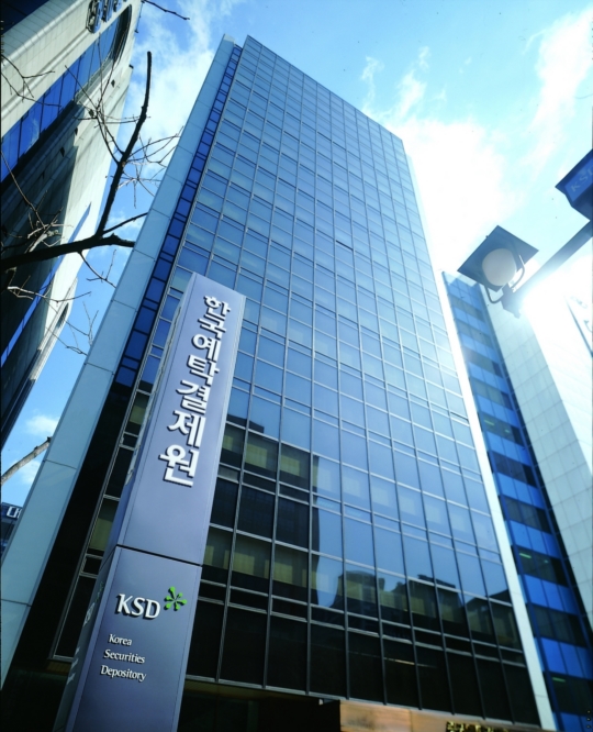 케이에스환경 이미지