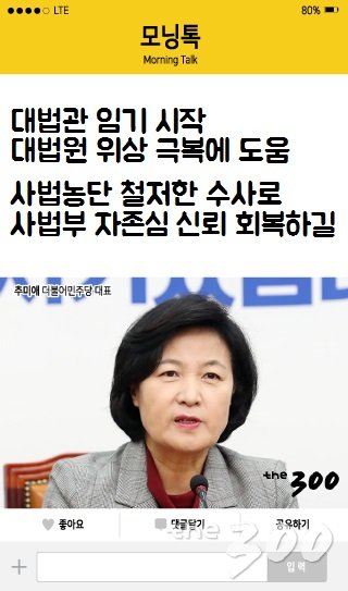 삼성바이오치과 이미지