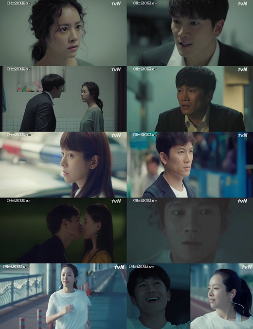 The cable channel tvN tree drama Knowing Wife (playplayed by Yang Hee-seung, directed by Lee Sang-yeop) exceeded the audience rating of 5% in two broadcasts.According to Nielsen Korea, the audience rating of Knowing Wife, which was broadcast on the 2nd, recorded an average of 5.5% of all-states households and a maximum of 7.0% (All-states households based on paid platforms) based on cable, satellite and IPTV.In addition, the TVN target audience rating of 2049 was 4.0% on average and 5.3% on average, ranking first in all channels including terrestrial broadcasting.On this day, Ji Sung and Han Ji-mins current situation changed with other choices of the past.Ji Sung realizes that the moment he thought he was a dream was his past when he faced the mother of a deputy who thought he was dead.It was a self-help room in 2006 when Joo Hyuk opened his eyes again to find the question of Toll gate, which changed the present and the memory began.On that day of fate, when the same thing was repeated, Joo-hyuk ran into a high school student, Woojin (Han Ji-min), on the bus, but once he closed his eyes and ran to Hye One (Ganghanna).When I opened my eyes again, the present of Juhyuk was changed, and the person next to me was Hye One, not Woojin.Woojin has changed too: Woojin, who is not in a difficult situation but a dignified figure running Han River, has captured Sight.Woojins changed present, which appeared as the original figure that was brighter than anyone else, stimulated curiosity.Especially, the ending of Woojin, which is full of energy running through the sun at the end of the broadcast, was hot with anticipation with Cider.It airs every Wednesday and Thursday at 9:30 p.m.