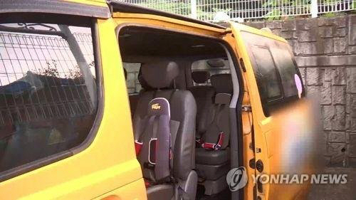 일산서부경찰서 어린이집 이미지