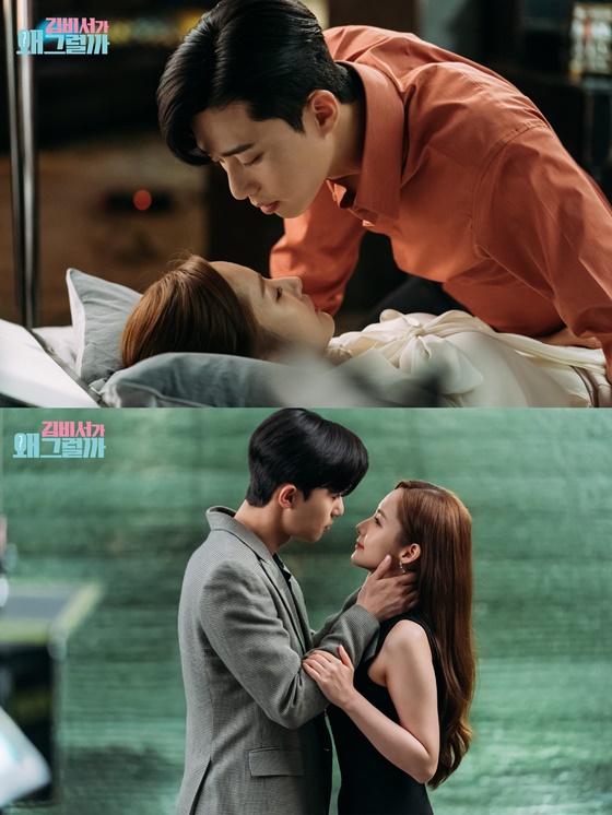 Kim Secretary Park Jun-hwa PD Park Seo-joon and Park Min-young, romance rumor I deserved Park PD successfully finished the TVN drama Why is Secretary Kim? (hereinafter referred to as Kim Secretary), which ended on the 26th of last month.He has been leading the season from Young Ae season 1 in 2007 to season 13 in 2013. He has been leading the box office more than expected for each work he has performed since then, Lets do the ceremony, Lets do the ceremony, Fighting ghosts .Through Kim Secretary, he received great love from viewers with detailed production that reveals realistic and comic situations. In this drama, Park PD confessed that faithful directing was helpful.When I first said I was doing this drama, I met the original novel writer.He was a good person, but he wrote his own novel and said, I hope no one is bad, no one is hurt.I was proud that the Feelings sentiment was not reflected much in the way it was. I started thinking that it was Point to increase the synchro rate of the original work. I saw the original work.Anything that was dramatic in Kahaani, the reversal and atmosphere of the second half of the drama collapsed. It was difficult at this time, but the most important thing was synchro rate. The main actors cast after focusing on the original work were Park Seo-joon and Park Min-young.Kim Secretary deals with the romance of Lee Young-joon (Park Seo-joon), vice chairman of narcissist who has everything from wealth, face, and skill, but is united with his own love, and the secretary-general, Park Min-young, who has fully assisted him.Park PD thought Park Seo-joon and Park Min-young were excellent without mentioning their acting skills and judged them to be actors who fit the visual.Park Seo-joon was handsome, but not exactly like the original character; however, Park Seo-joon is an Actor who can make visuals with acting skills.Viewers also needed an actor to express the fact that this person is cool when he speaks.Park Seo-joon was not worried about casting because he was not different from the positive protagonist as well as acting ability. Park Min-young had seen it online as virtual casting, and Id looked at it. I knew it was right early on.I have always made various smiles such as when I am sad about Kim Mi-so, when I am happy, when I am tired. Park Min-young is good at acting because he leaves everything else.Other actors such as Kang Ki-young tried to cast Actor, which is basic in acting and can be connected to the image of Web toon.I tried to make production, art similar.I thought the Feelings of the original should be expressed; it is Bedsin that is most realistically expressed when the relationship between the two in fact peaks within Kahaani.But I did not take a picture of Bedsin. So I asked the staff, What is the romance of Bedsin you think?But one of the staff said, Im excited about Feelings, which is considered to be kissed in the order of forehead, nose, and lips. So I tried.I was afraid that it would be burdensome to shoot explicitly, so I decided that Feelings, who peeked at me, could save the Feelings for the original fans without over-production. Park Seo-joon and Park Min-young, who showed their breathing in Kim Secretary, were caught up in a romance rumor shortly after the end.In the midst of the dramas lull, romance rumor was a big concern for viewers.The two mens agency denied the romance rumor, saying they were close colleagues, but Park Seo-joon said through Interview, I do not know people.It is a matter of long-term, Park said. Park PD praised the two people for their acting, saying that they were not embarrassed at all when they had a romance rumor.You could fly a romance rumor, I thought, You just got a romance rumor? A little funny. Thats how good they were.When I gave the director, it melted well in the flow. Romance rumor is worthy of me.The flow of the two peoples acting shows that the same kissing god is different from the early, mid and late kisses.It is a part of how much you have been worried and tried for the immersion of Character, but it seems that Chemie has been maximized because of that effort. Can Park Seo-joon and Park Min-young see the amazing chemistry again with acting power and character immersion?Park PD also expressed his desire to work with the two people.Park Seo-joon would be thrilled to see his eyes in a god, there was a scene where he rented it out of a restaurant barrel alone and waited for a smile.I also prepared cakes and champagne to propose, but I would fight later. I liked the look on Park Seo-joons eyes, looking at the smile that turned around and went.And then Park Seo-joon quivered, That melodrama is fine, youre going to be surprised. So I said, Im going to have to melodize with him.I hope both of them will be together in the future because they are Feelings who can do everything well with any character.