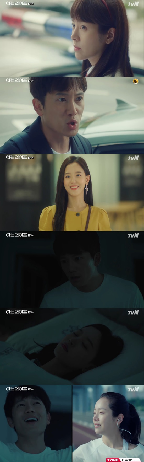 On TVN Knowing Wife broadcast on the 2nd, Cha Ju-hyuk (intellectual person) returned to June 2006.Cha Ju-hyuk heard his familiar self-portrait and his brother Cha Ju-eun (Park Hee-bon), and his friend Oh Sang-sik (Oh Ui-sik) was asleep by his side.Cha Ju-hyuk was strange when the past that he had once experienced happened again and again.Cha Ju-hyuk felt that he was the day that he could not achieve his first love when familiar situations such as watering or encountering girls occurred continuously.Cha Ju-hyuk was confronted by his first love Lee Hee-won (Kang Han Na Boone), who told Cha Ju-hyuk: How about time in the evening?I asked, I have a cellist recital, and I have two tickets. Cha Ju-hyuk said he had time but returned to the present as he hit a passing motorcycle at the moment.Cha Ju-hyuk saw the strange wound on his wrist after returning to the present.Cha Ju-hyuk considered this strange, but Yoon Jong-hoo (played by Jang Seung-jo) said it had been there a year ago.Cha Ju-hyuk fought Seo Woo Jin after being caught in a game machine he had secretly bought.Seo Woo Jin put the game console in the water, and Cha Ju-hyuk, who had already crossed the water to the promotion because of his gratitude, was angry.Cha Ju-hyuk said, I invested in me in a few years, is that so guilty? And said, Why should I only understand? Im tired of my company life.I am tired of my house than my company. It is harder to deal with my wife than my customers. Cha Ju-hyuk left the house and headed for his junior home, where Cha Ju-hyuk got hints back in the past.Cha Ju-hyuk once again threw a coin at the tollgate, and returned to June 2006.Back in 2006, Cha Ju-hyuk met Lee Hee-won (Kang Han Na Boon).Lee Hee-won asked, as before, How about time in the evening?Cha Ju-hyuk made an appointment with Lee Hee-won, pretending not to know the high school student Seo Woo Jin who he encountered at the bus stop.In the past, Cha Ju-hyuk saved the Seo Woo Jin, and the two people got close to marriage rapidly.Because of this, Cha Ju-hyuk turned away from the seo Woo Jin who is being molested.Cha Ju-hyuk ran to Lee Hee-won, leaving Seo Woo Jin behind, and the two had a happy time dating together.Lee Hee-won especially kissed Cha Ju-hyuk, saying: I like a man who shows his heart and thats who he is.Cha Ju-hyuk also kissed.Waking up, Cha Ju-hyuk identified the woman who slept next to him, not Leo Woo Jin, but Lee Hee-won.Cha Ju-hyuk changed his past and his wife./ Photo = TVN screen