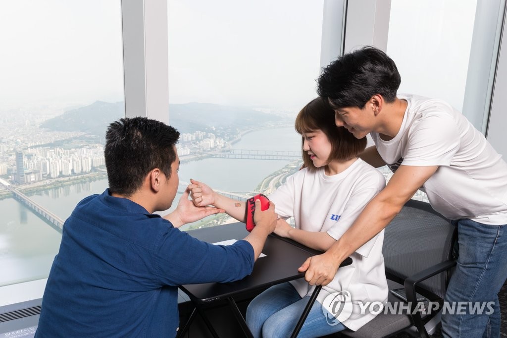 타투월드 이미지